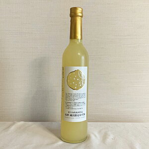 高砂 山廃 ゆず酒 500ml 瓶 スリムボトル 富士高砂酒造 静岡 柚子 リキュール 柚子 お酒 柚子酒 柚子リキュール 国産ゆず果汁 香料無添加
