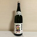 粕取り焼酎 鬼の念仏 1800ml 万大醸造 酒粕焼酎 29度 静岡 伊豆　一升瓶 もろみ 乙焼酎 お土産 ＊4月1日より価格改定(値上げ）となりました＊