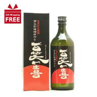 【ギフト包装無料】黒米仕込み焼酎 伊豆松崎棚田作り 百笑一喜 720ml ひゃくしょういっき 富士錦酒造 黒…