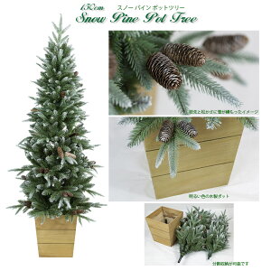 yEElc[z NX}Xc[ A  150cm Xm[pC|bgc[ ݂̖