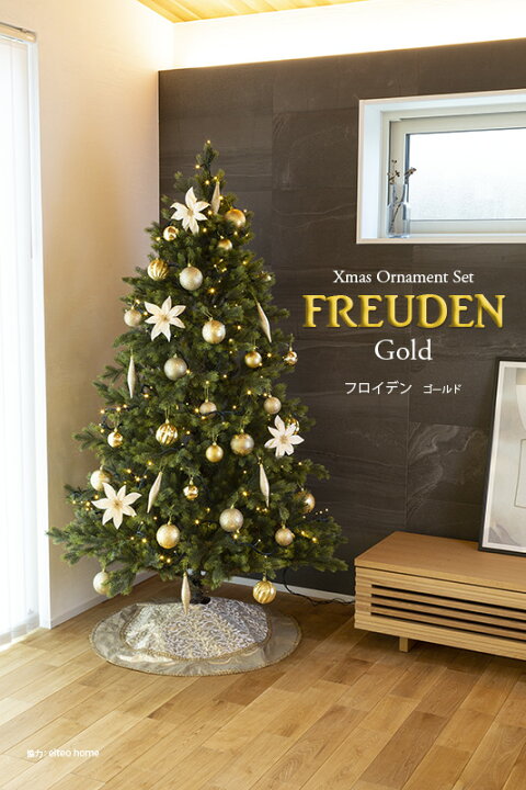 楽天市場】【創業70年！老舗クリスマスツリー専門店】 クリスマス 