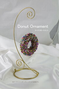 yn70NIV܃NX}Xc[Xz h[icI[ig NX}X  k  i` Mtg  fBXvC G  c[ َq qǂ 