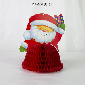 �ł񂮂�A�[�g�i�T���^L�j�����{�� ���S���ЍH�ꐻ �f�B�X�v���C�p�i �N���X�}�X�p�i �p�[�e�B�[�p�i �X�� ���� �̑��p�i �I�̏� ���ʔ��̏� �J�E���^�[�̏�