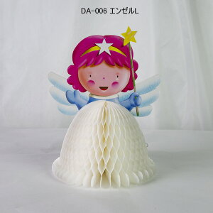 ł񂮂A[giG[Lj{ SЍHꐻ fBXvCpi NX}Xpi p[eB[pi X  ̑pi Ȉ ʔ̏ JE^[̏