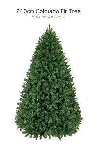 y2025NVc[zy傫EEJbRc[zRht@[c[ 240cm Pi  ΐF̃c[ 180cmc[ ݂̖ NX}X Instagram lC ^c[