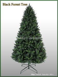 yEElc[z NX}Xc[ A ^ 傫 270cm ubNtHXgc[ ݂̖