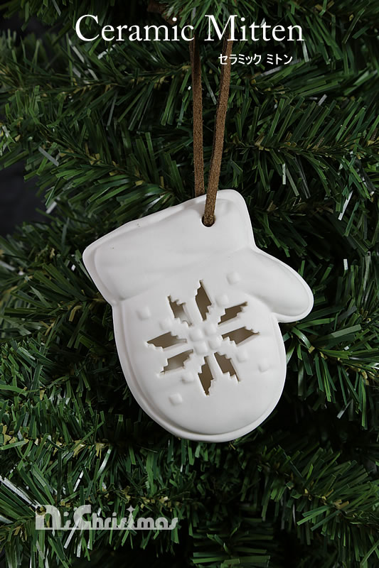 すごくレア 陶器製のオーナメント クリスマス雑貨 セラミックミトン クリスマスツリー 業界No.1 激安特価品 飾り クリスマス オーナメント