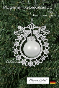 クリスマスオーナメント ドイツの人気商品 通販 価格比較 価格 Com