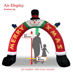 yn70NIV܃NX}Xc[Xz GA[fBXvCA[`iXm[}bOj