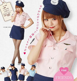 楽天市場 ピンク ポリスの通販