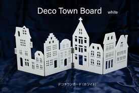 【創業70年！老舗クリスマスツリー専門店】デコタウンボード（ホワイト） クリスマス 飾り おしゃれ 可愛い クリスマスインテリア