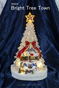 �y�n��70�N�I�V�܃N���X�}�X�c���[���X�z�~���[�W�J���u���C�g�c���[�^�E�� LED �C���~�l�[�V���� �N���X�}�X�u�� ���� ������� ���� �N���X�}�X�C���e���A