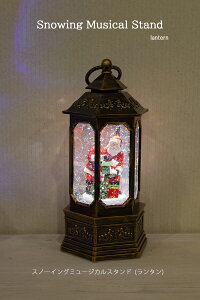 yn70NIV܃NX}Xc[Xz Xm[CO~[WJX^hi^j NX}X   