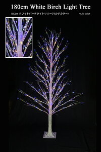 yn70NIV܃NX}Xc[Xz 180cmzCgo[`Cgc[i}`J[j  d led C~l[V c[