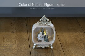 【創業70年！老舗クリスマスツリー専門店】カラーオブナチュラルフィギュア（テレビジョン） クリスマス 飾り おしゃれ 可愛い