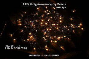 yn70NIV܃NX}Xc[Xz 96LEDdrXg[gCgidFjyC~l[Vz