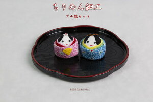 yn70NIV܃NX}Xc[Xz ߂׍Hiv`Zbgj