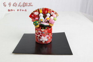 yn70NIV܃NX}Xc[Xz ߂׍HiE؂₩j