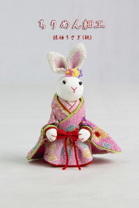 yn70NIV܃NX}Xc[Xz ߂׍HiUEj