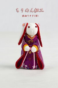 yn70NIV܃NX}Xc[Xz ߂׍HiUEj