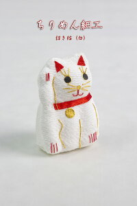 �y�n��70�N�I�V�܃N���X�}�X�c���[���X�z ����߂�׍H�i�����L�E���j