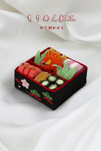 �y�n��70�N�I�V�܃N���X�}�X�c���[���X�z ����߂�׍H�i�߂ő₨�����j