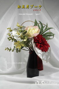 yn70NIV܃NX}Xc[Xz u[PiE^Cvj