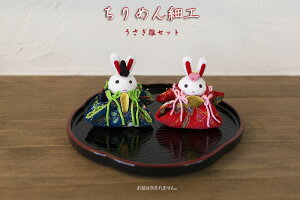 yn70NIV܃NX}Xc[Xz ߂׍HiZbgj