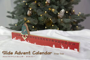 yn70NIV܃NX}Xc[Xz XChAhxgJ_[iX}Xc[j  T^ NX}X  ؐ c[ NX}X