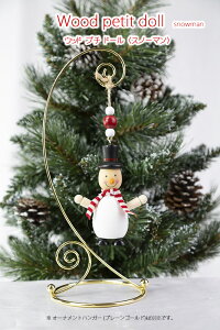 yn70NIV܃NX}Xc[Xz Ebhv`h[iXm[}j I[ig k  ؐ T^ NX}X  c[