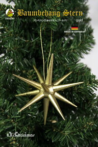 yn70NIV܃NX}Xc[Xz oxnOVeiS[hjNX}X I[ig hCc ^ ؐI[ig