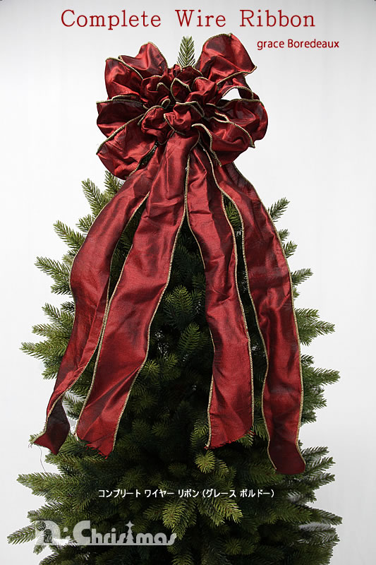 さらにグレードアップな完成リボン クリスマス オーナメント コンプリートワイヤーリボン 割引 グレースボルドー 飾り 爆買い新作 CHRISTMAS オ－ナメント X’mas ornament 装飾 装飾品