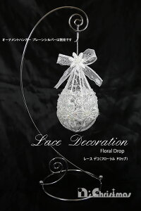 yn70NIV܃NX}Xc[Xz [XfRit[hbvjyNX}XI[igz