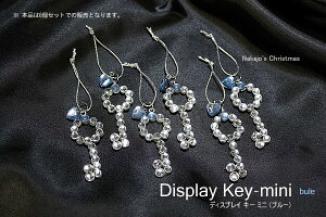 yn70NIV܃NX}Xc[Xz fBXvCEL[E~jEu[i6j yNX}Xc[ NX}X I[ig NX}XG   CHRISTMAS Xfmasz