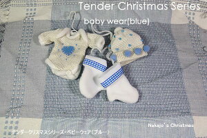 yn70NIV܃NX}Xc[Xz NX}X I[ig e_[NX}XV[YExr[EFAiu[j2Zbgy  CHRISTMAS Xfmasz