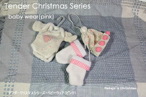 yn70NIV܃NX}Xc[Xz e_[NX}XV[YExr[EFAisNj2ZbgyNX}X I[ig   CHRISTMAS Xfmas NX}XObYz