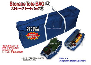 yn70NIV܃NX}Xc[Xz Xg[Wg[gobOiMj NX}Xc[[obO AEghApi[ Lvpi g[gobO[ {