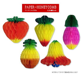 ペーパーハニカム七夕飾りでんぐりセット5種類入 日本製 完全自社工場製 ディスプレイ用品 パーティー用品 ポスト・メール便対応商品