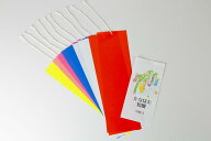 七夕飾り（雨に強いフィルムの短冊10枚入吊り下げ紐付）大き目短冊 300mm x 90mmディスプレイ用品 パーテ…