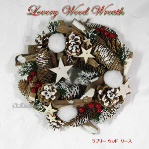 yn70NIV܃NX}Xc[Xz u[ Ebh [X NX}X[X  k  H nEB NX}X  EFJ