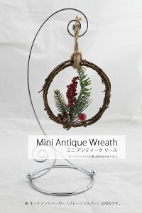 yn70NIV܃NX}Xc[Xz~jAeB[N[X NX}X[X  k  H nEB NX}X  EFJ