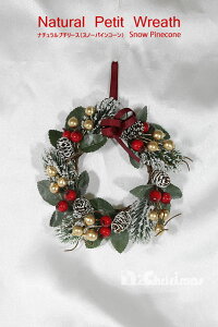 yn70NIV܃NX}Xc[Xz i` v` [X iXm[pCR[j NX}X[X  k  H nEB NX}X  EFJ