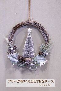 yn70NIV܃NX}Xc[Xz c[tCUTE [X itXgMj  k  H nEB NX}X  EFJ