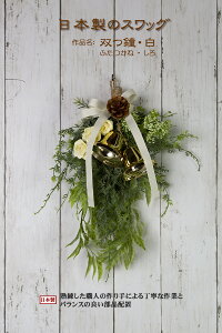 yn70NIV܃NX}Xc[Xz {̃XbOEoE NX}X[X XbO I[ig k {[ ̌  ؐ NX}X    H n