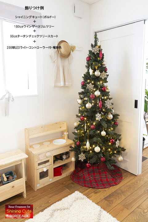 楽天市場】【創業70年！老舗クリスマスツリー専門店】 クリスマス 