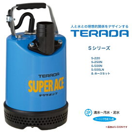 楽天市場】オリエンテック パワーターボ HD3000 国産 ハンディ ガス 