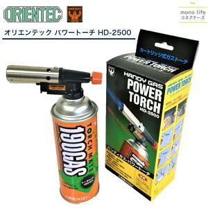 IGebN p[g[` HD2500 Y nfB KX o[i[ BBQ o[xL[ AEghA      Et 낤t g[` Y ΋N HD-2500 Lv  po[