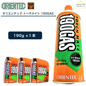 IGebN g[`Cg 190GAS Y 190g Pi փKX BBQ o[xL[ AEghA     H|  Et 낤t g[` 190KX Lv  po[i[ t