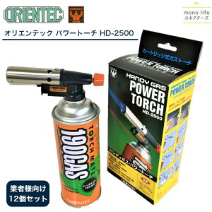 IGebN p[g[` HD2500 12ZbgY nfB KX o[i[ BBQ o[xL[ AEghA      Et 낤t g[` Y ΋N HD-2500 Lv  