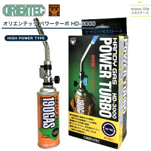 IGebN p[^[{ HD3000 Y nfB KX o[i[ BBQ o[xL[ AEghA      Et 낤t g[` Y ΋N HD-3000 Lv  po[